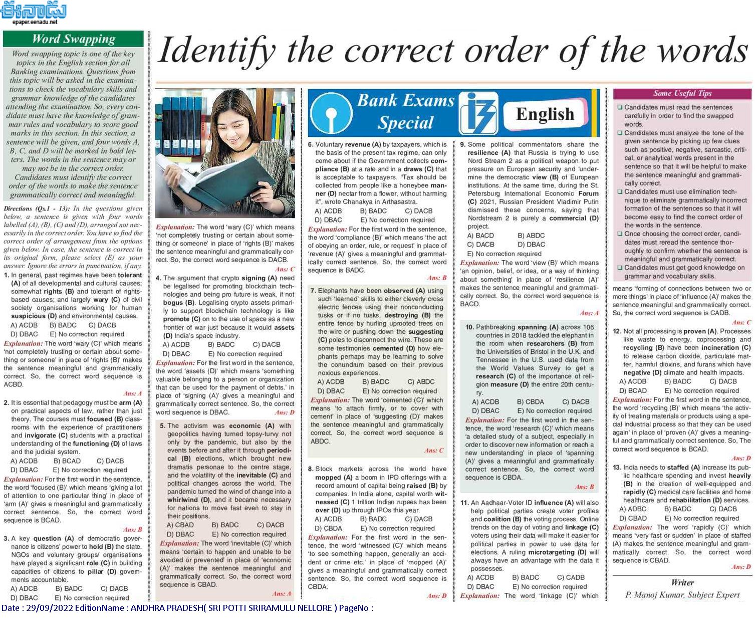 ఈనాడు : Eenadu Telugu News Paper | Eenadu ePaper | Eenadu Andhra Pradesh |  Eenadu Telangana | Eenadu Hyderabad